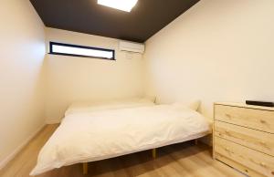 B&B Japaniche
