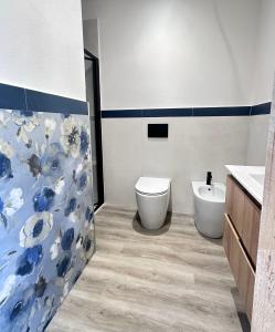 Il Rovo Rooms