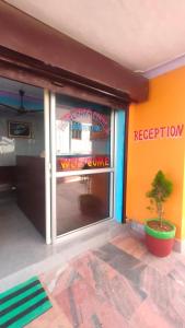 Hotel Park Royal
