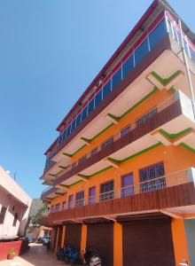 Hotel Park Royal