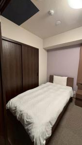 Sakura Sands Suites Hotel