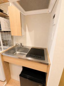 I GO TOKYO HOMELY House