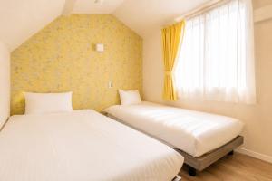 I GO TOKYO HOMELY House