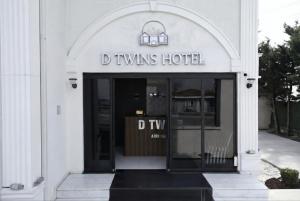 D Twins Airport Hotel