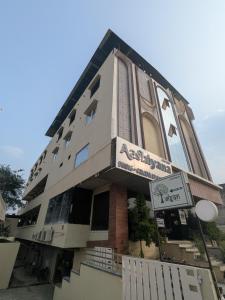 Hotel Aashiyana