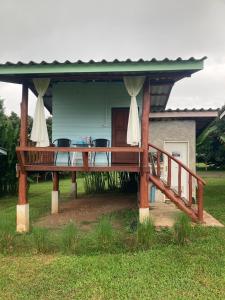 Doi Piang Dao Farm
