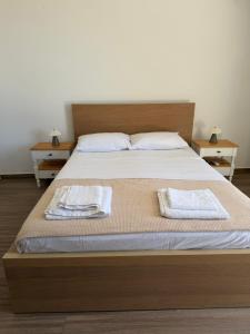 Aira Apartments