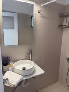 Aira Apartments