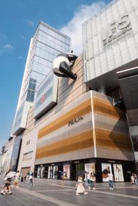 CHIC SULI High-rise Designer Hotel