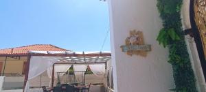 KARMA Seaside Maison