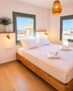 Avli Maisonette with Private Plunge Pool