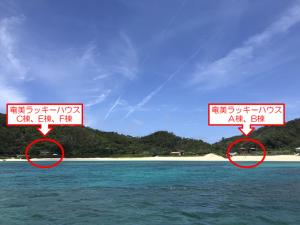 ラッキーハウス 海を望む一棟貸しコテージ