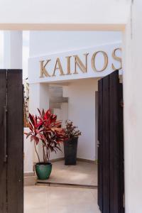 Kainos Tropical Boutique Hotel