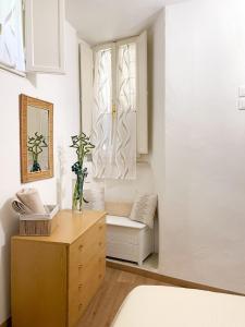 Pietro Guest House