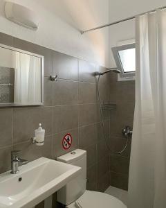 Le Stelle Appartments