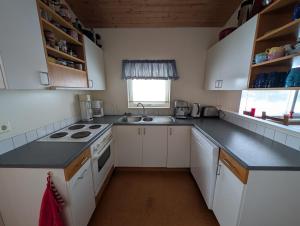 Book Bungalow of Bakkafjörður