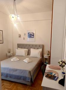 Modern Chic Apartment in the Heart of Athens
