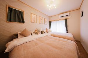 Spacious 123m2, 8 Beds, Stay up to 20 Guests, Local Home Horikiri