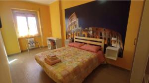 Cukis Home Roma