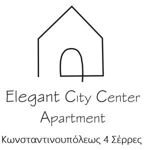Elegant City Center Apartment