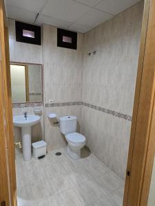 Hostal La Cigüeña