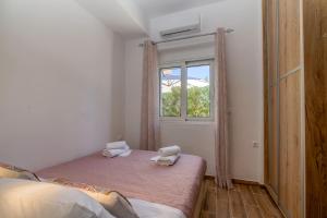 Vagia Apartment