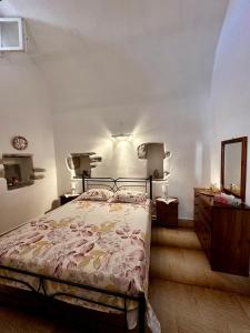 Katsi Traditional & Medieval House