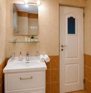 Vila Mikdonia - Predelut Home