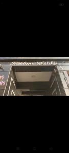 Appartement F3 résidence Nobel Gambetta