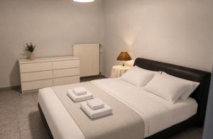 Araucaria Beachfront Residence
