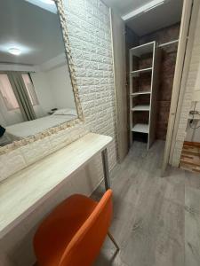 Le Grey Arica