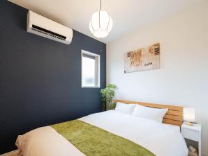 巡り宿中野町L room-最大9名