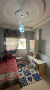 Happy Apartement
