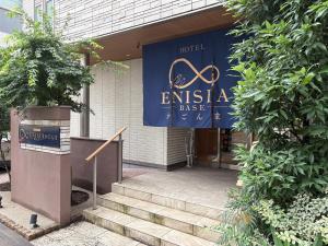 ENISIA BASE Kagonma