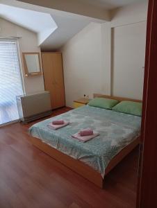 Mitkos Guest House