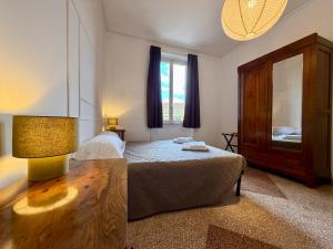 Piazza Del Popolo - Flaminio Belle Arti Apartment