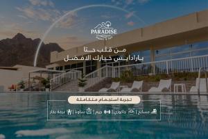 paradise resort and spa
