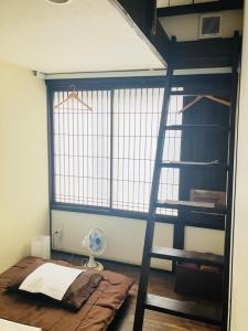 Guest House KuKu