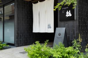 yugen kyoto shijo