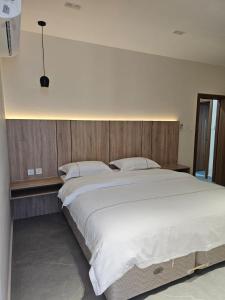 Remal Muscat Apartments