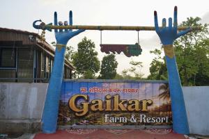 Gaikar Farm & Resort
