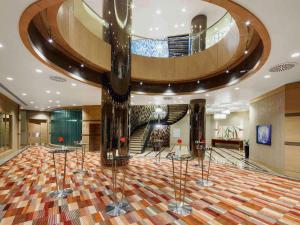Movenpick Hotel Ankara