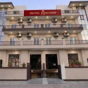 Kingship Hotel