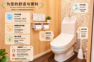 101 6-min walk from Higashi-Jūjō Station Cozy 1-Bedroom Apartment Direct Access to Akihabara & Ueno