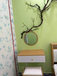 Nook