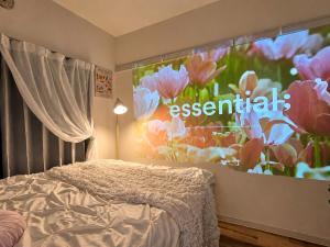 Bloom Tokyo Nakano Shinjuku 3min Cozy Stay for 3