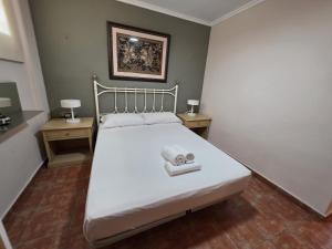 Apartamento Parque Loix IF Beach