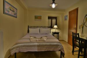 Gartagani Guest House Arkadia Greece