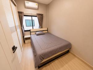 Holi PTY Hotel