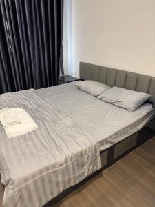 Căn hộ cao cấp FPT Plaza 3